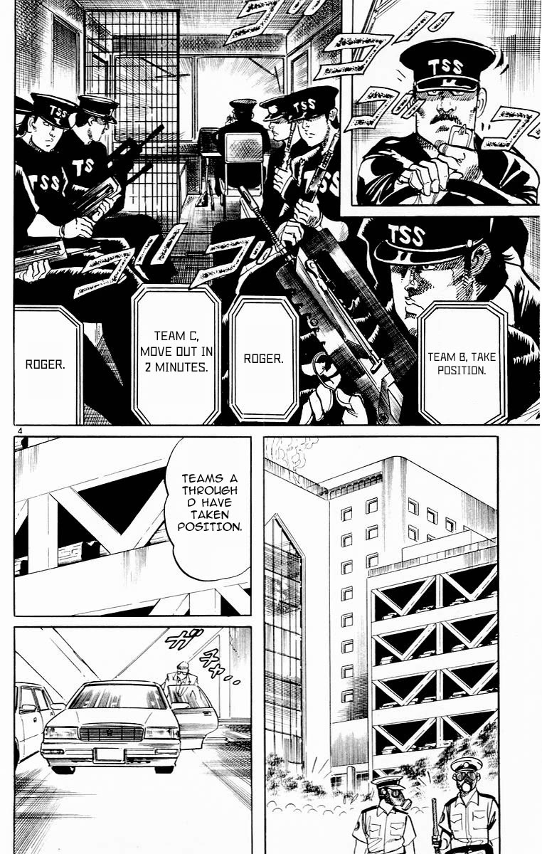 Jesus Chapter 98 page 7 - Chapter 98: Labyrinth of Death 3