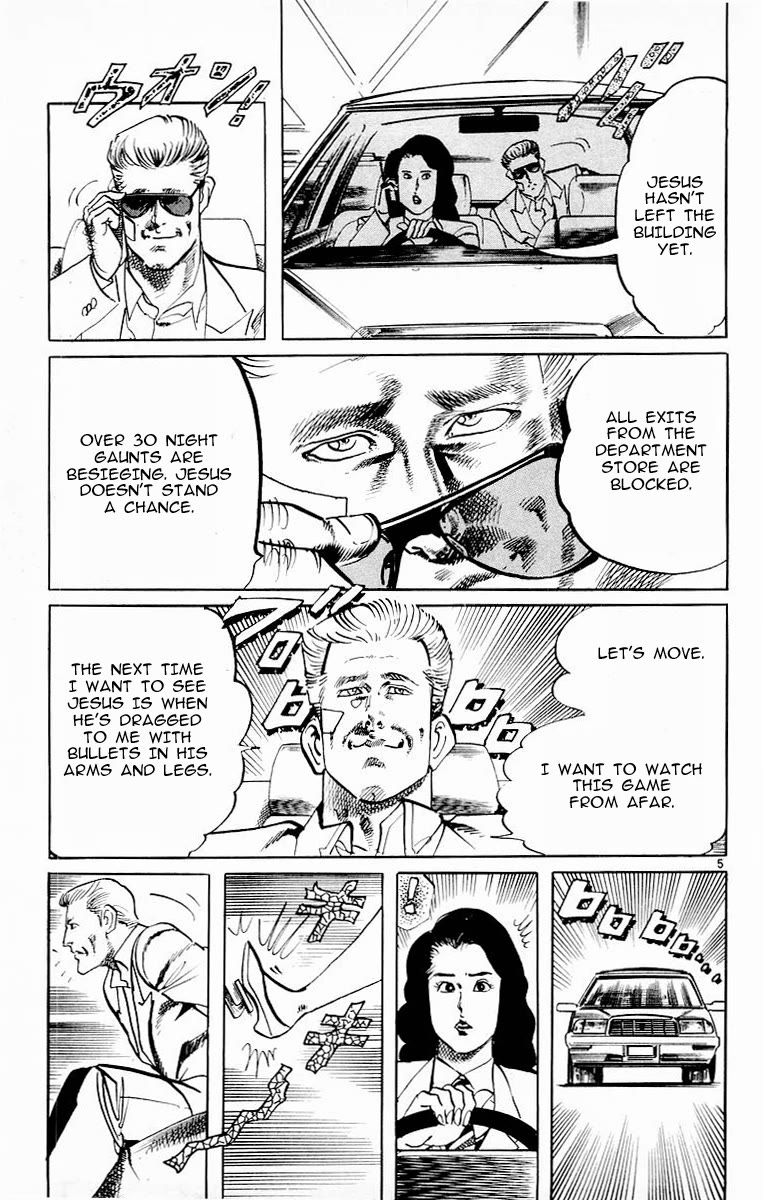Jesus Chapter 98 page 8 - Chapter 98: Labyrinth of Death 3