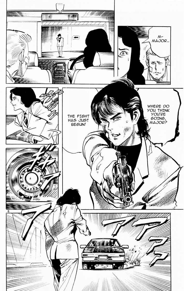 Jesus Chapter 98 page 9 - Chapter 98: Labyrinth of Death 3