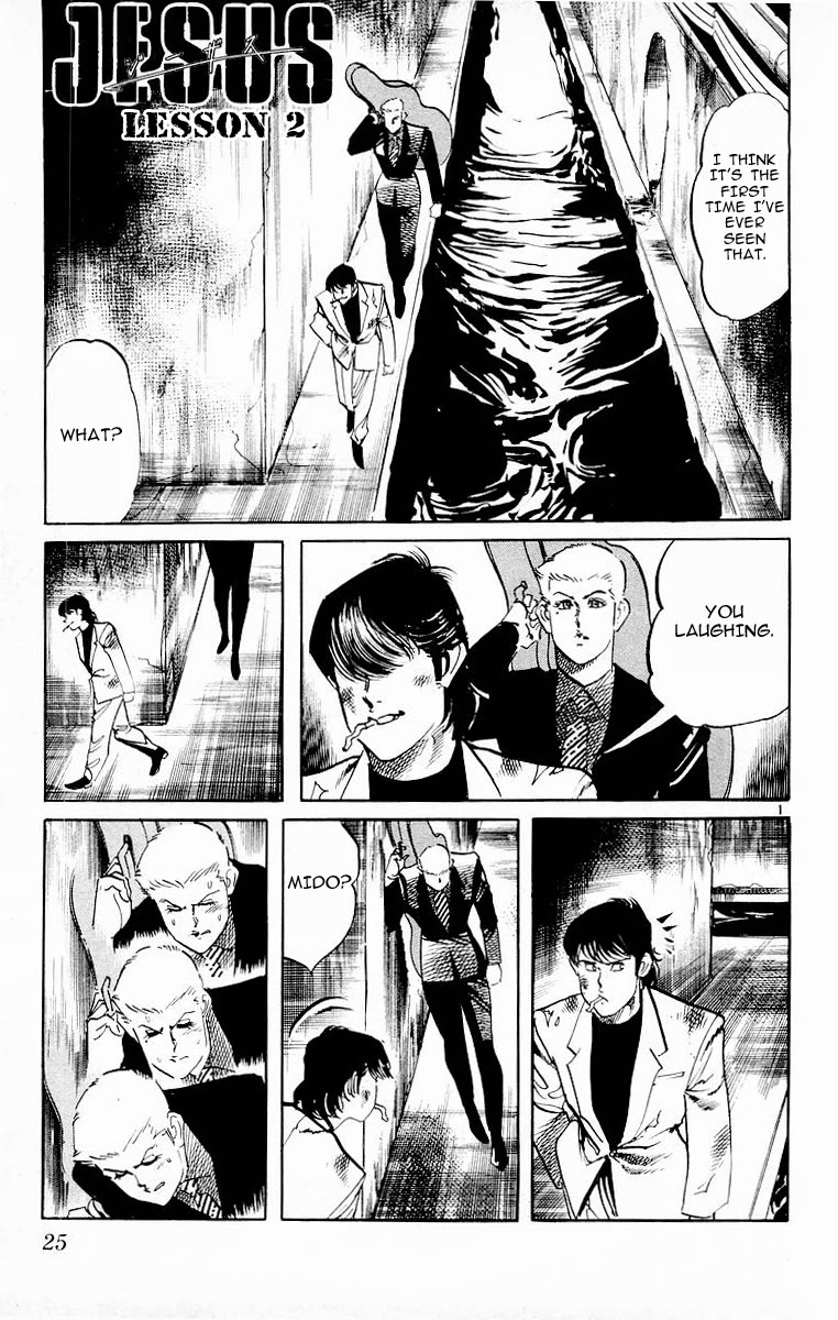 Jesus Chapter 99 page 1 - Chapter 99: Labyrinth of Death 4