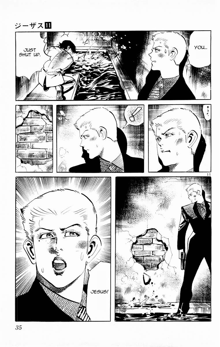 Jesus Chapter 99 page 11 - Chapter 99: Labyrinth of Death 4