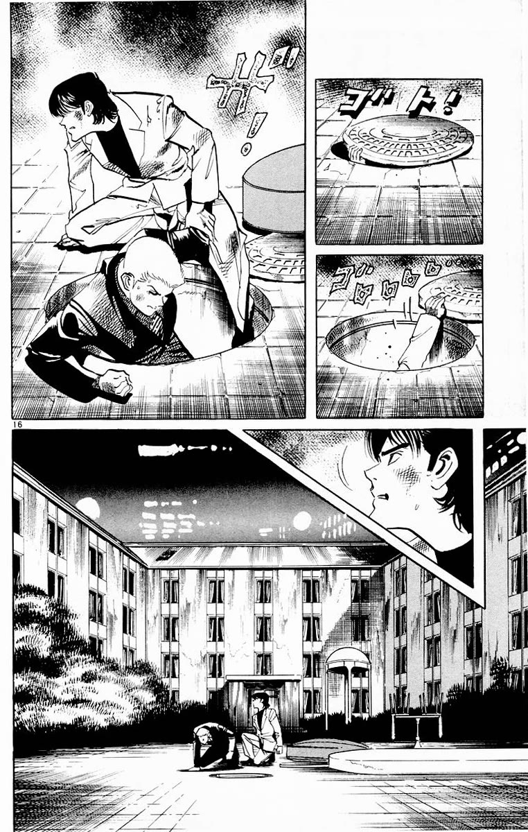Jesus Chapter 99 page 16 - Chapter 99: Labyrinth of Death 4