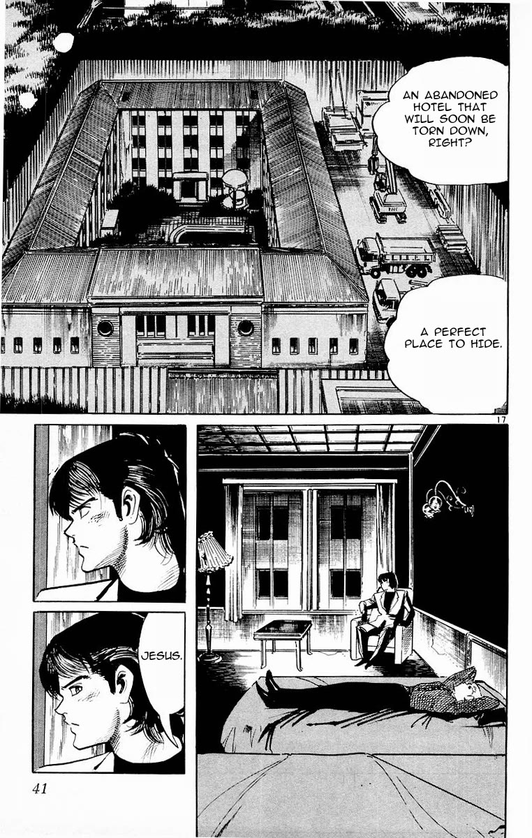 Jesus Chapter 99 page 17 - Chapter 99: Labyrinth of Death 4