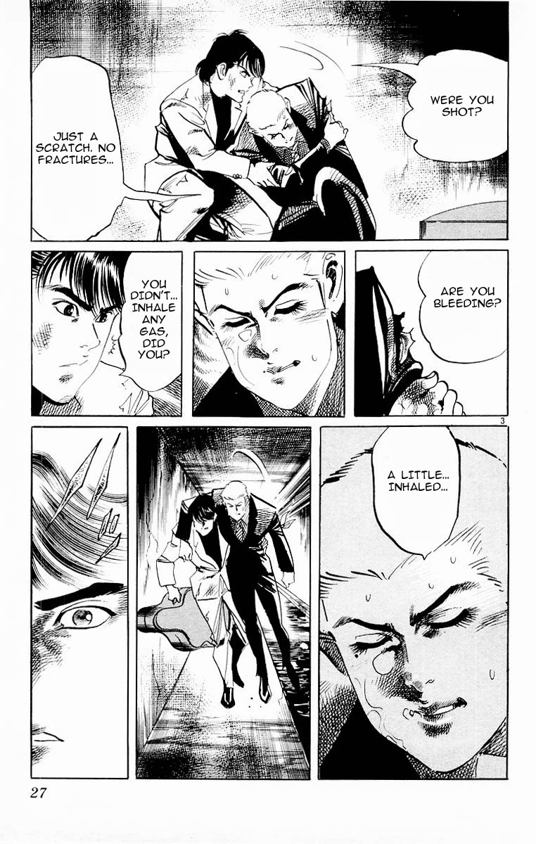 Jesus Chapter 99 page 3 - Chapter 99: Labyrinth of Death 4