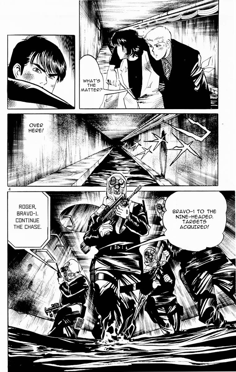 Jesus Chapter 99 page 4 - Chapter 99: Labyrinth of Death 4