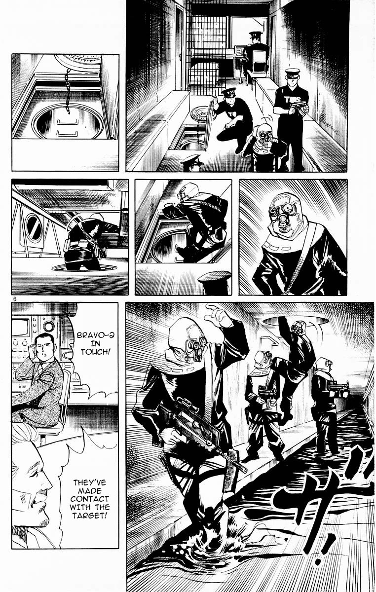 Jesus Chapter 99 page 6 - Chapter 99: Labyrinth of Death 4