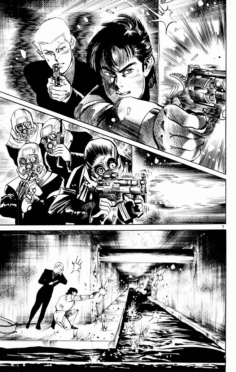 Jesus Chapter 99 page 7 - Chapter 99: Labyrinth of Death 4