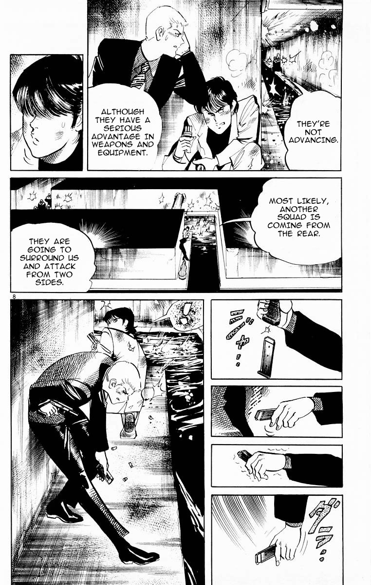 Jesus Chapter 99 page 8 - Chapter 99: Labyrinth of Death 4