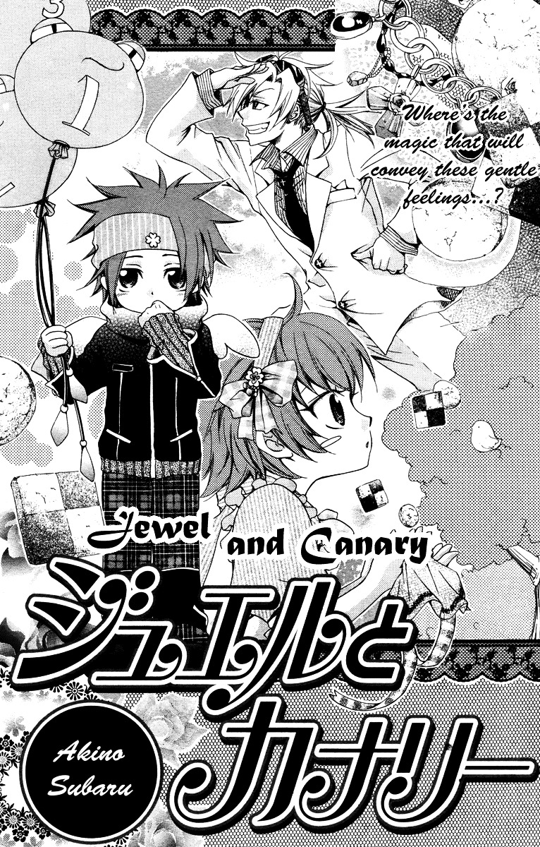 Jewel and Canary Chapter 0 page 3 - Chapter -one-shot: : Read Online