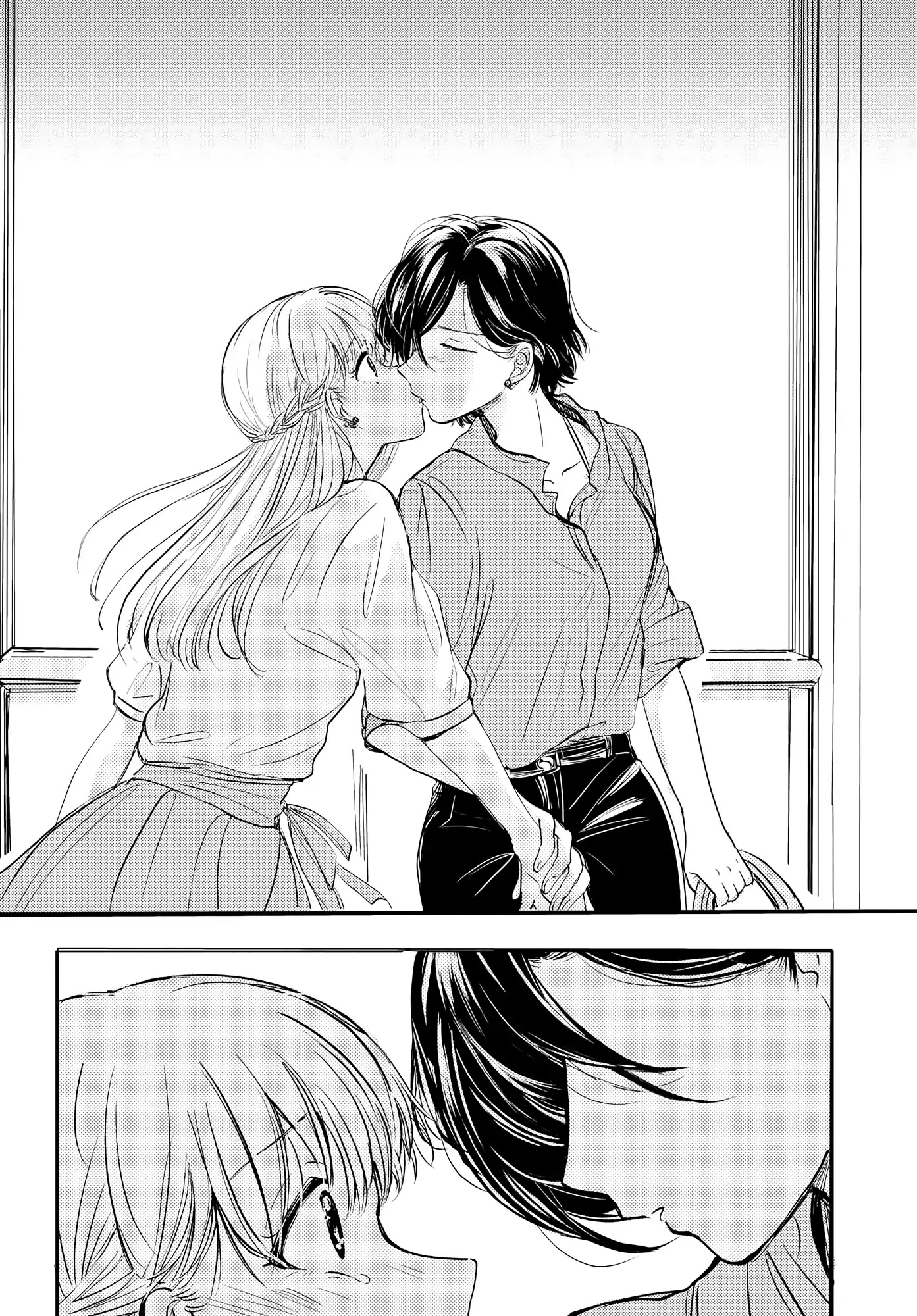 Jewel of You Chapter 0 page 28 - Chapter 0: Oneshot