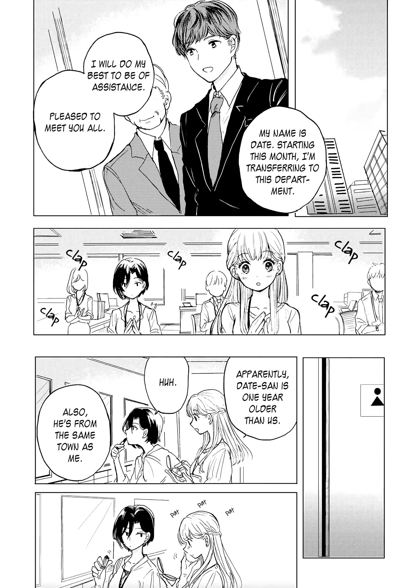 Jewel of You Chapter 0 page 9 - Chapter 0: Oneshot