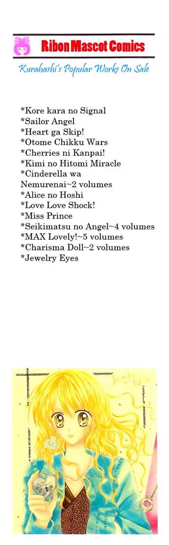 Jewelry Eyes Chapter 1 page 10 - Chapter 1