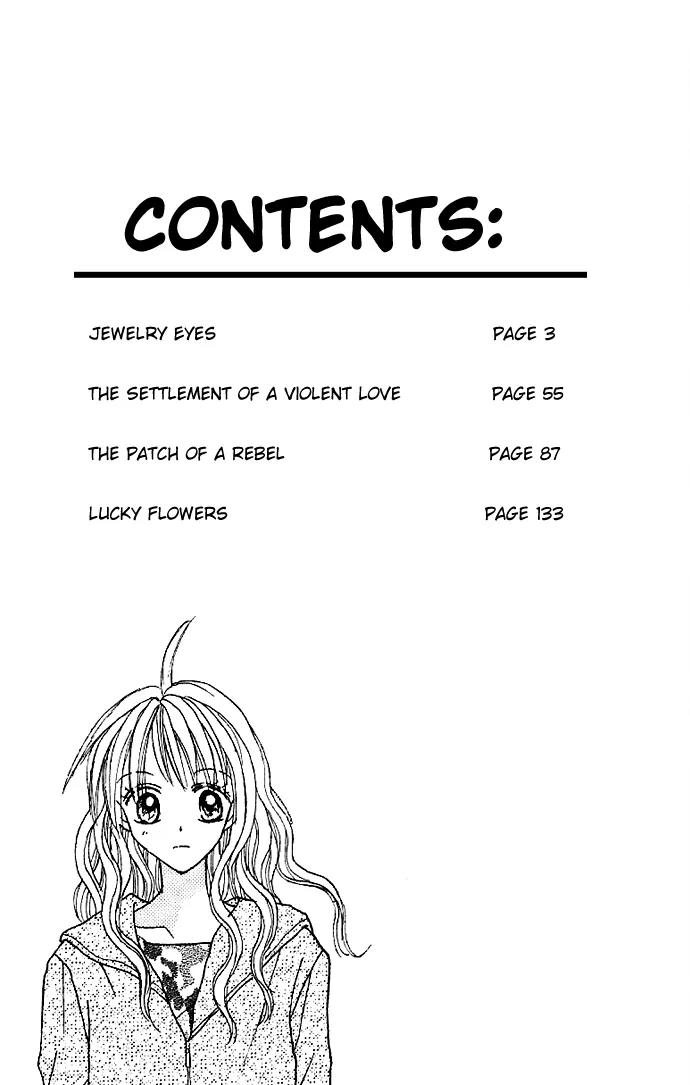 Jewelry Eyes Chapter 1 page 11 - Chapter 1
