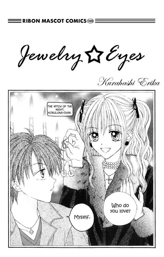 Jewelry Eyes Chapter 1 page 12 - Chapter 1