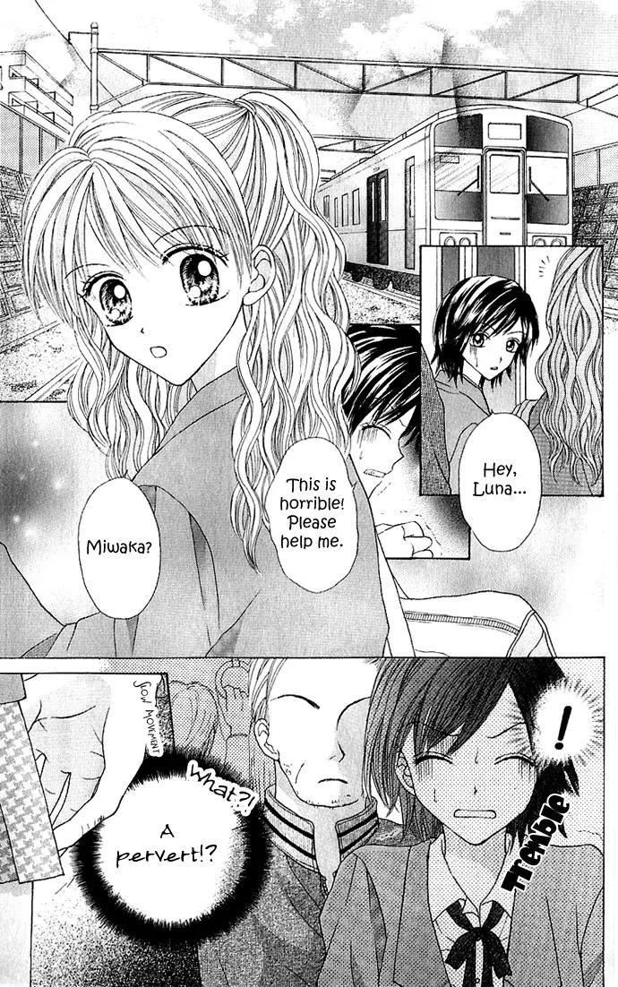 Jewelry Eyes Chapter 1 page 16 - Chapter 1