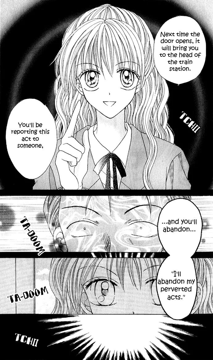 Jewelry Eyes Chapter 1 page 18 - Chapter 1