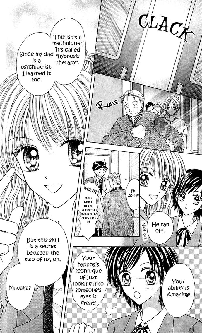 Jewelry Eyes Chapter 1 page 19 - Chapter 1
