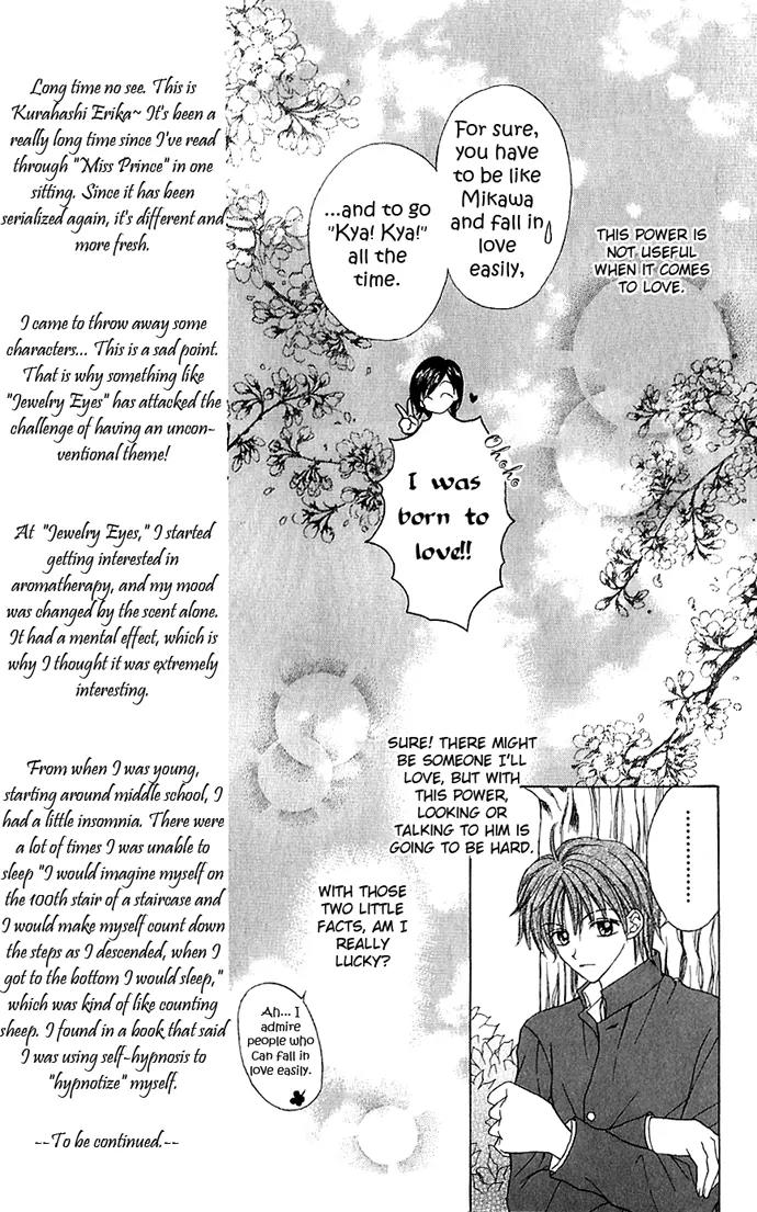 Jewelry Eyes Chapter 1 page 22 - Chapter 1