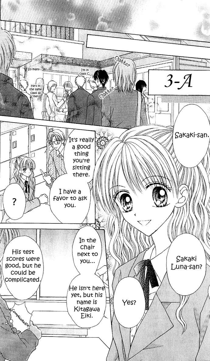 Jewelry Eyes Chapter 1 page 23 - Chapter 1