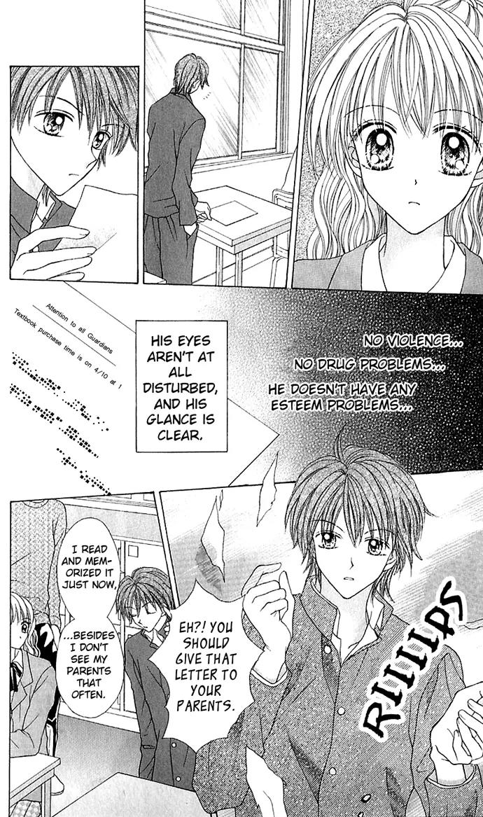 Jewelry Eyes Chapter 1 page 25 - Chapter 1