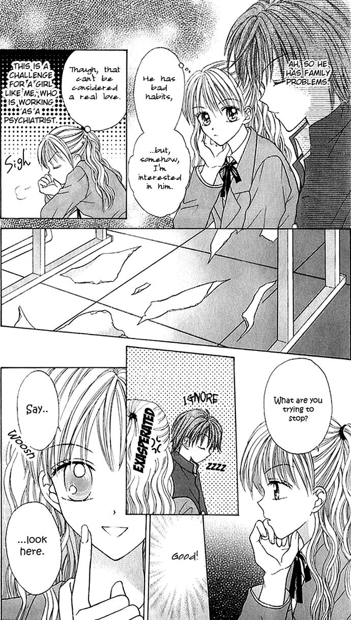 Jewelry Eyes Chapter 1 page 26 - Chapter 1
