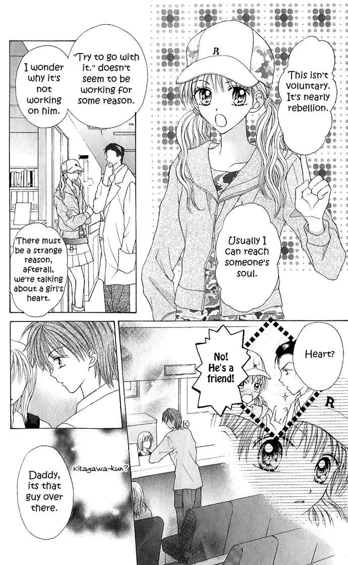 Jewelry Eyes Chapter 1 page 43 - Chapter 1