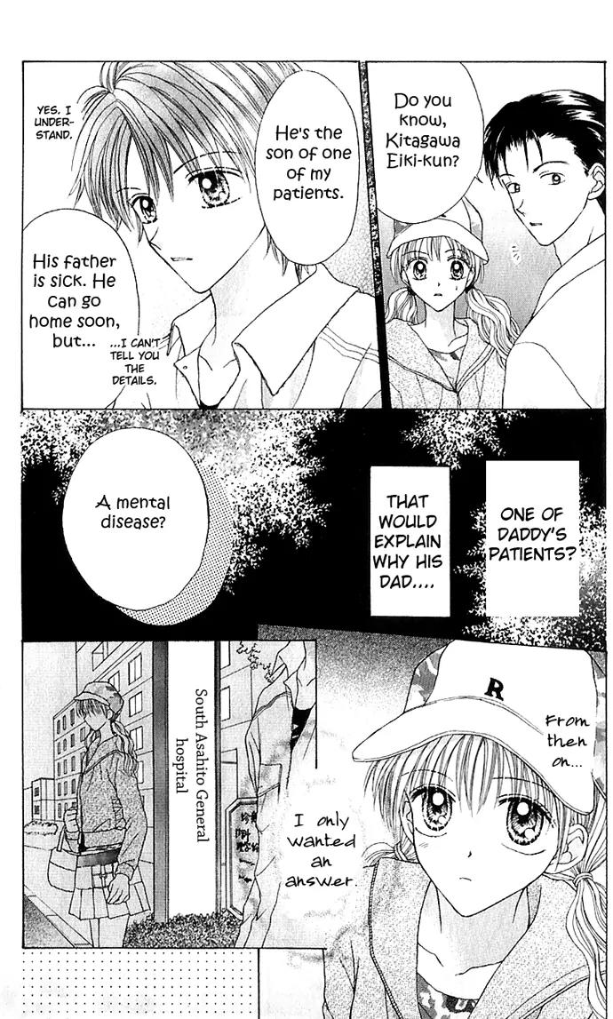 Jewelry Eyes Chapter 1 page 44 - Chapter 1