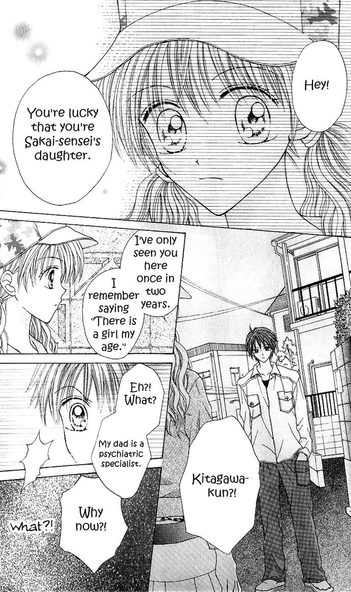 Jewelry Eyes Chapter 1 page 46 - Chapter 1