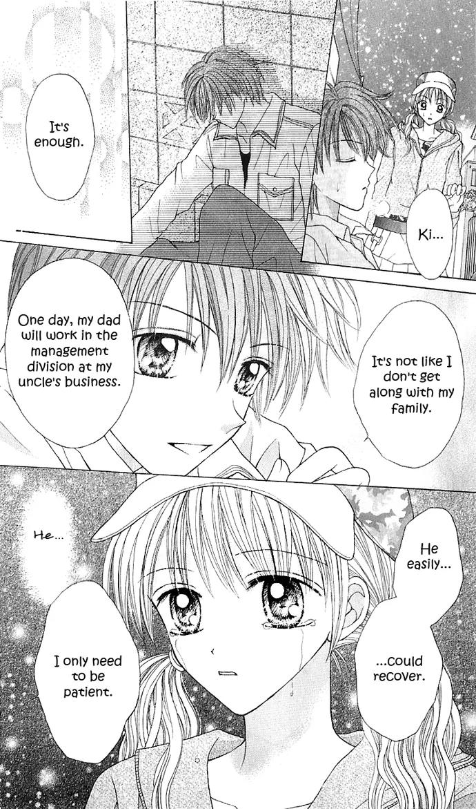 Jewelry Eyes Chapter 1 page 49 - Chapter 1