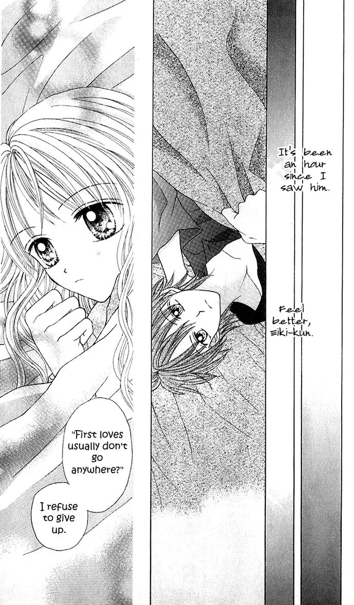 Jewelry Eyes Chapter 1 page 56 - Chapter 1