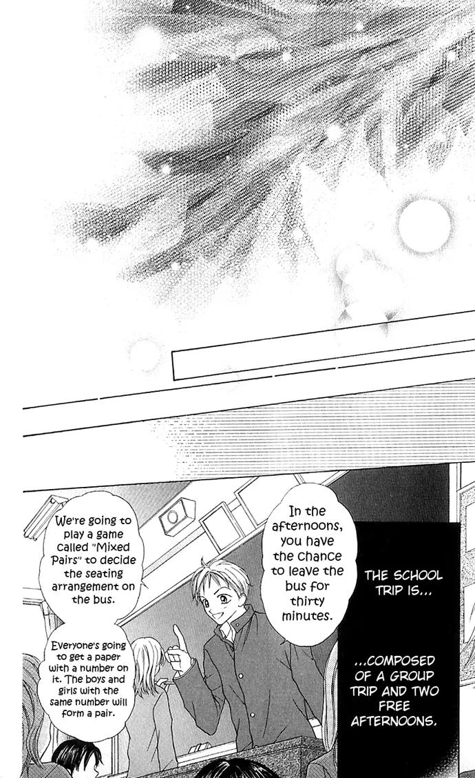Jewelry Eyes Chapter 1 page 57 - Chapter 1