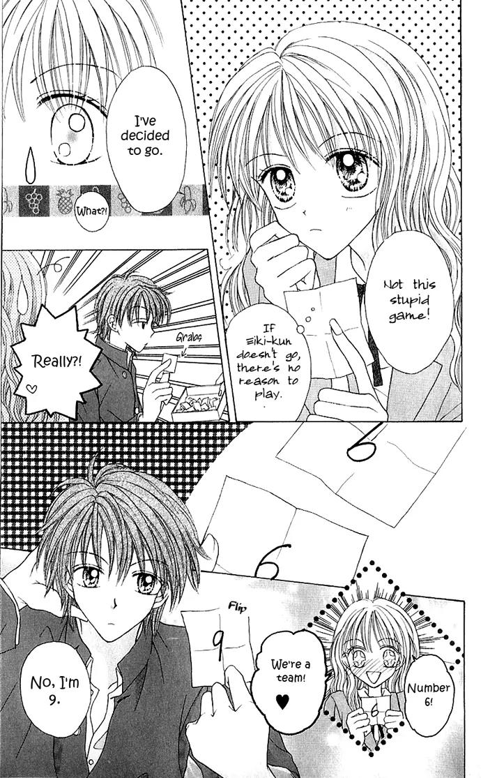 Jewelry Eyes Chapter 1 page 58 - Chapter 1