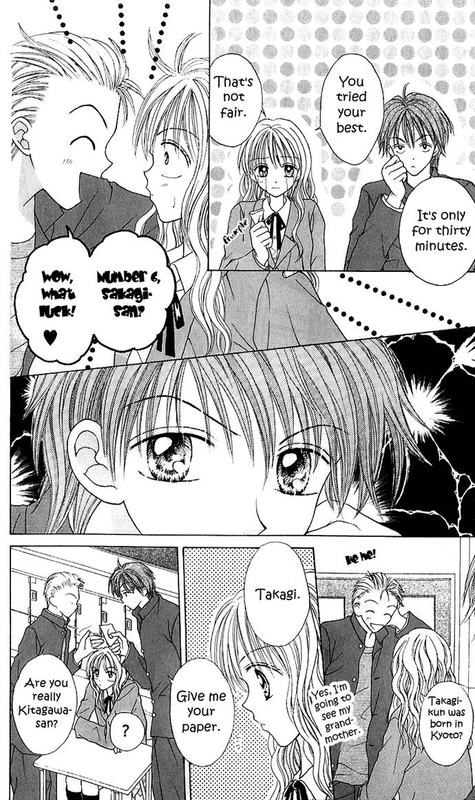 Jewelry Eyes Chapter 1 page 59 - Chapter 1