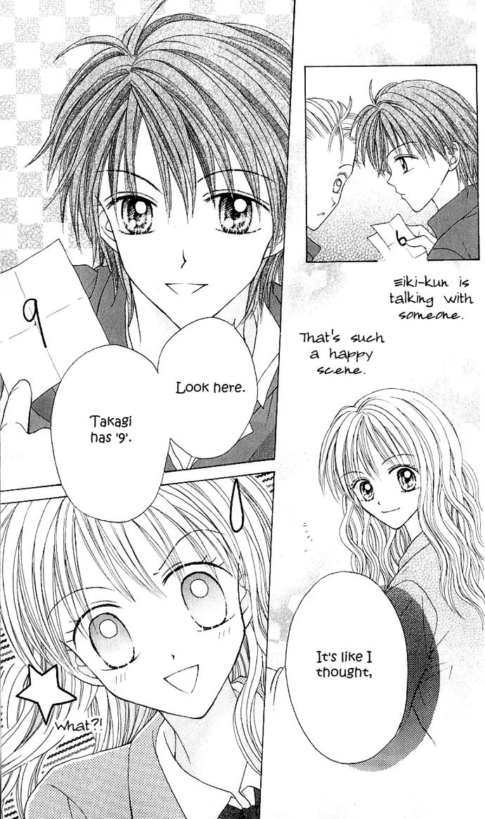 Jewelry Eyes Chapter 1 page 60 - Chapter 1