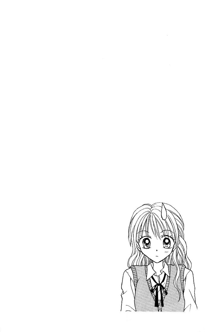 Jewelry Eyes Chapter 1 page 63 - Chapter 1