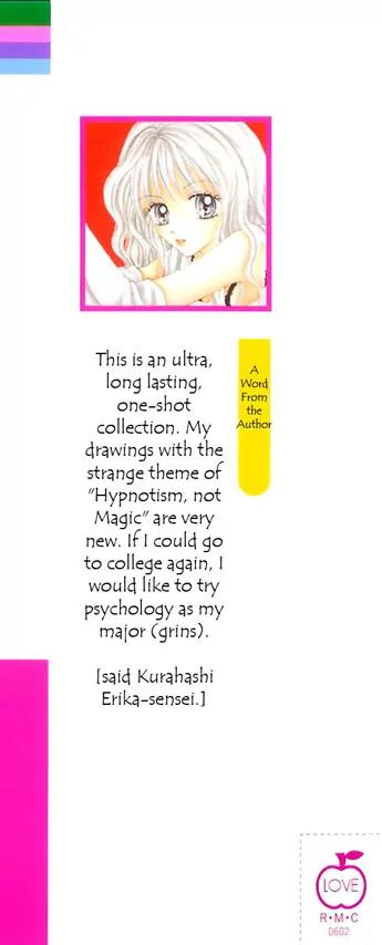 Jewelry Eyes Chapter 1 page 9 - Chapter 1