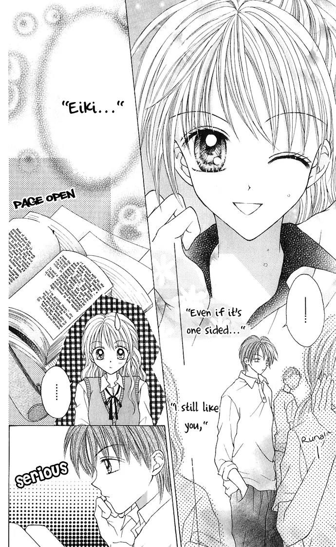 Jewelry Eyes Chapter 2 page 15 - Chapter 2