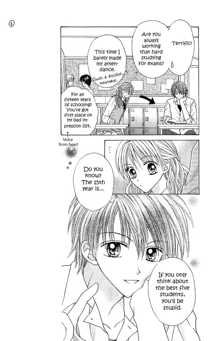 Jewelry Eyes Chapter 2 page 16 - Chapter 2