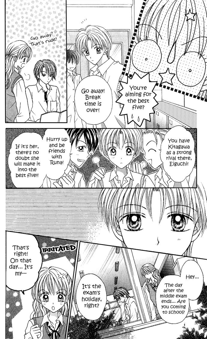 Jewelry Eyes Chapter 2 page 17 - Chapter 2