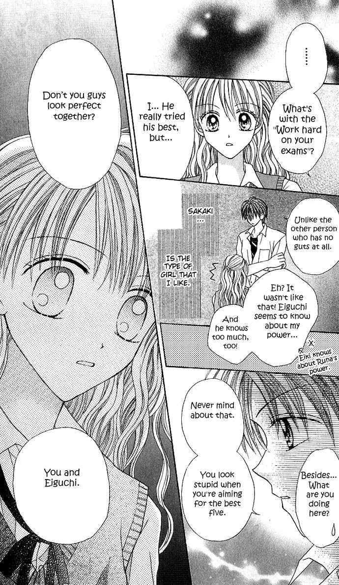 Jewelry Eyes Chapter 2 page 24 - Chapter 2