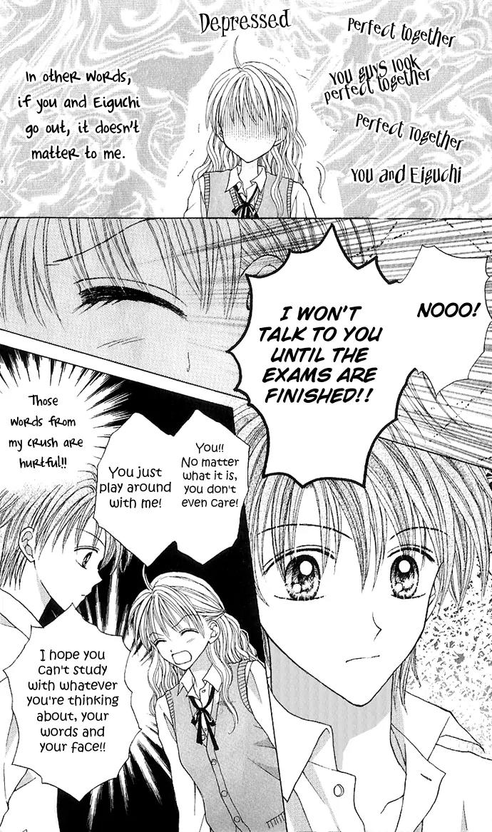 Jewelry Eyes Chapter 2 page 25 - Chapter 2