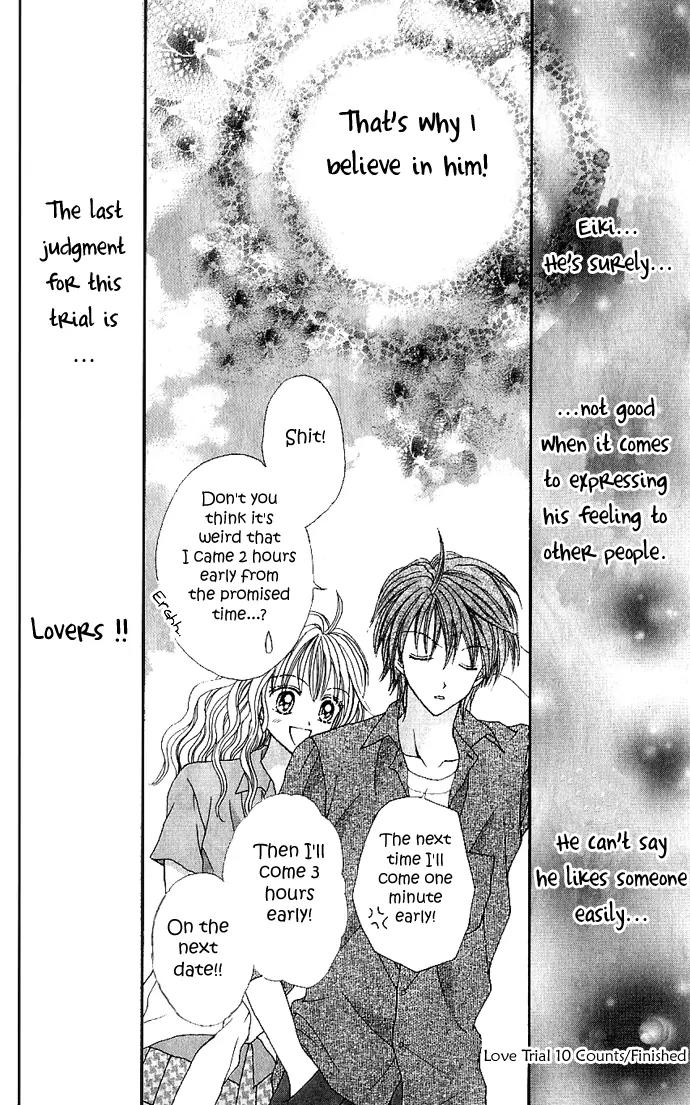 Jewelry Eyes Chapter 2 page 35 - Chapter 2