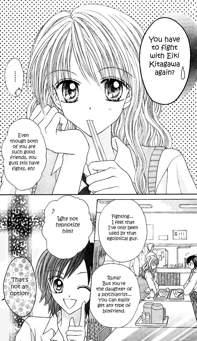 Jewelry Eyes Chapter 2 page 5 - Chapter 2