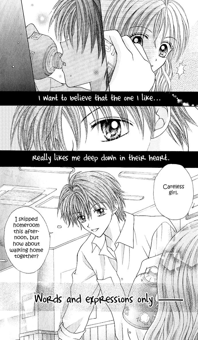 Jewelry Eyes Chapter 2 page 7 - Chapter 2