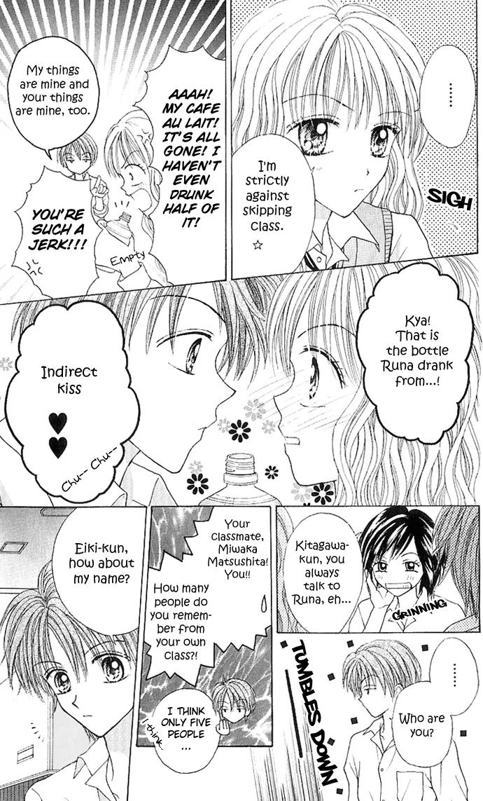 Jewelry Eyes Chapter 2 page 8 - Chapter 2