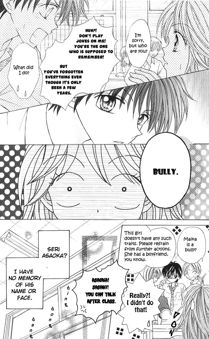 Jewelry Eyes Chapter 3 page 11 - Chapter 3