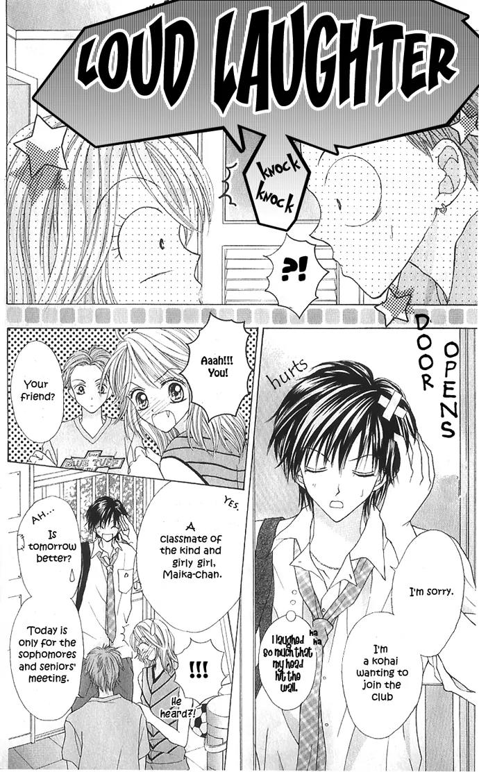 Jewelry Eyes Chapter 3 page 15 - Chapter 3