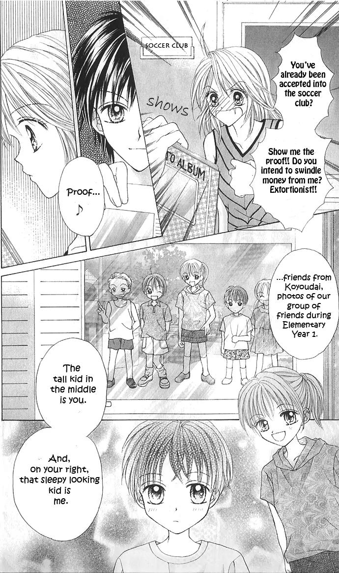 Jewelry Eyes Chapter 3 page 17 - Chapter 3