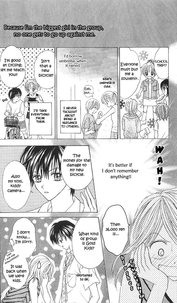 Jewelry Eyes Chapter 3 page 19 - Chapter 3