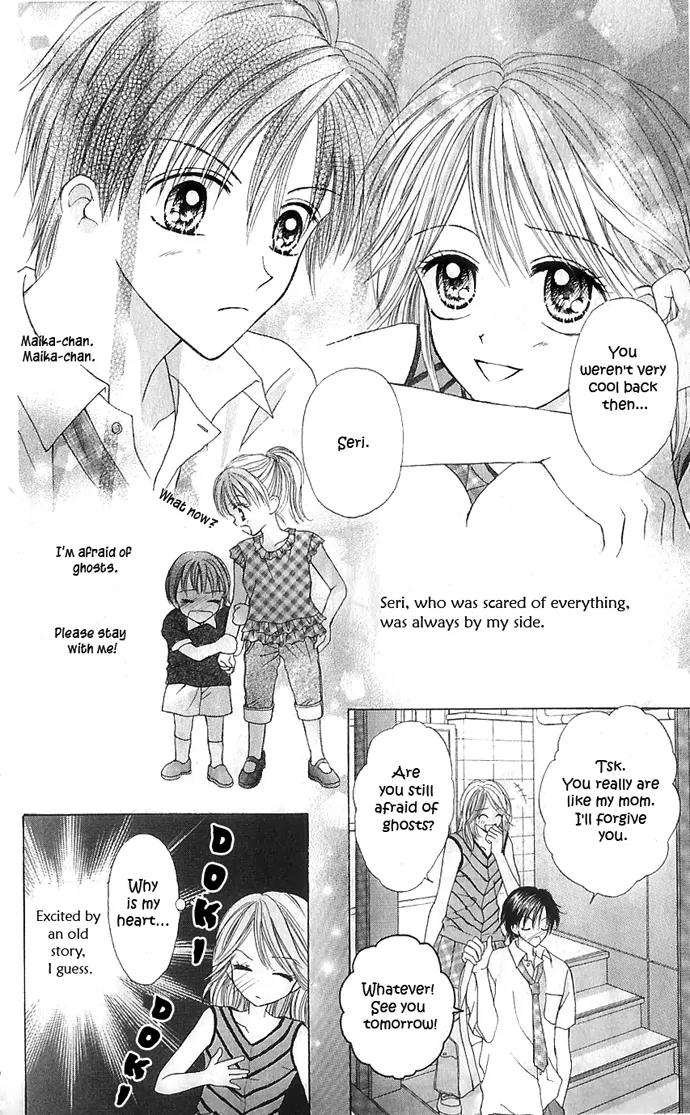 Jewelry Eyes Chapter 3 page 21 - Chapter 3